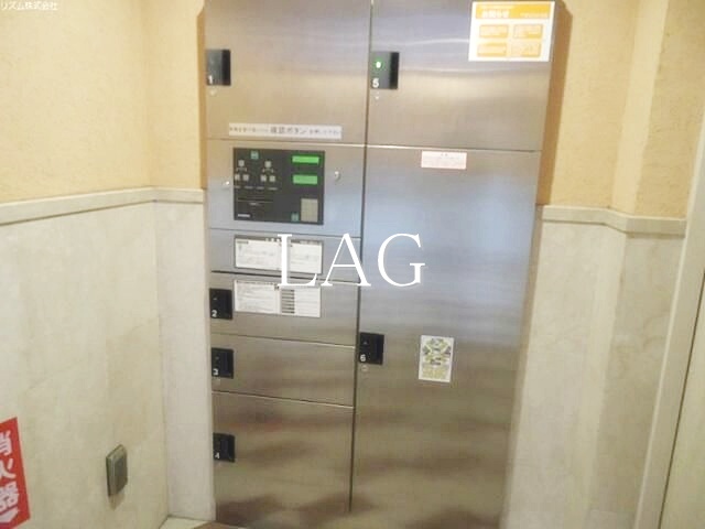 その他共有部分　宅配ボックスです。