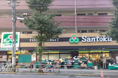 スーパー　三徳白山店（スーパー）まで517m