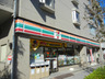 コンビニ　セブンイレブン 千葉幕張本郷店（コンビニ）まで546m
