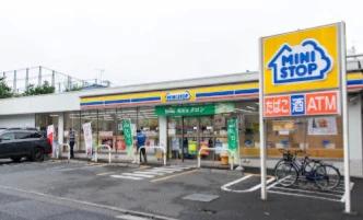 コンビニ　ミニストップ 関町南2丁目店（コンビニ）まで646m