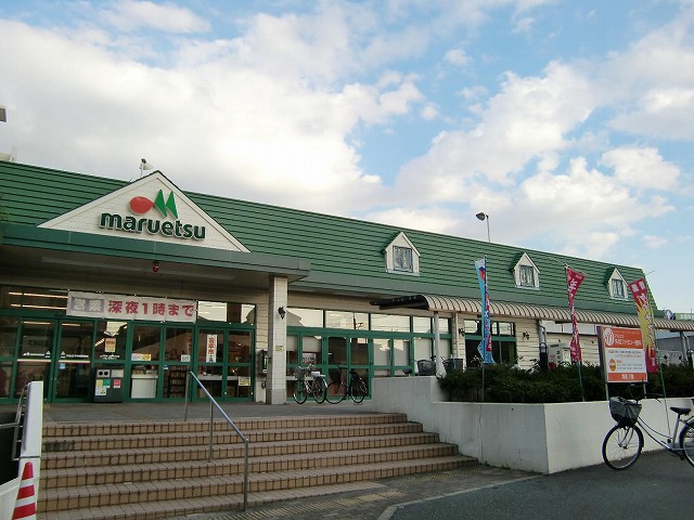 スーパー　マルエツ矢切駅前店（スーパー）まで580m