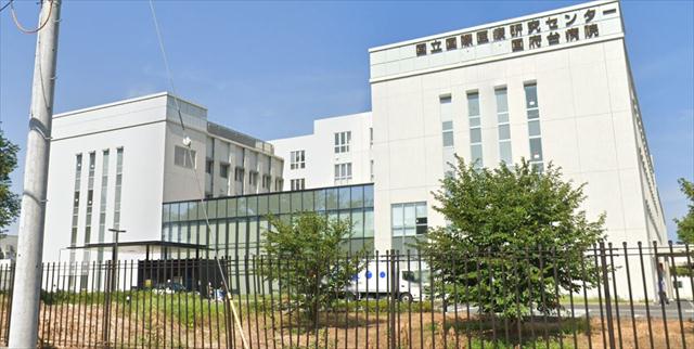 病院　国立国際医療センター国府台病院（病院）まで1561m