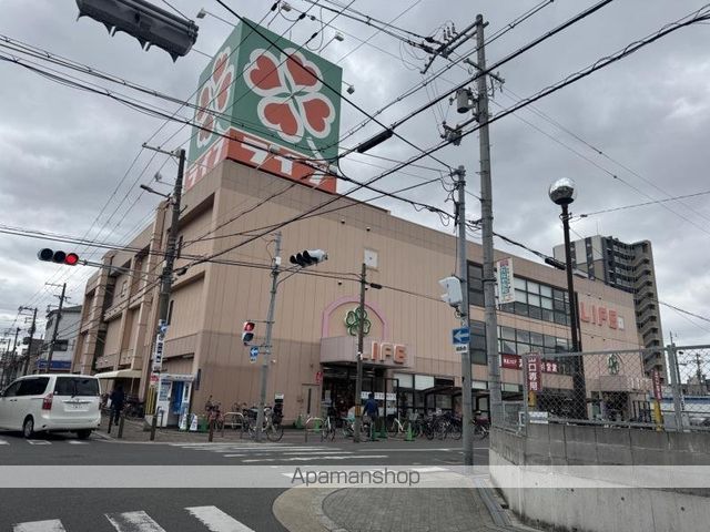 スーパー　ライフ杭全店（スーパー）まで85m
