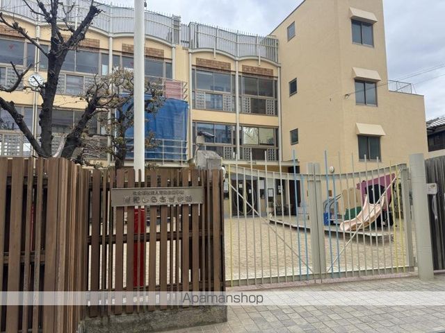 幼稚園・保育園　育和白鷺学園（幼稚園・保育園）まで192m