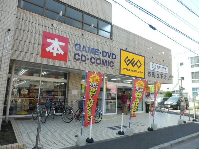 レンタルビデオ　ゲオ蕨店（レンタルビデオ）まで182m