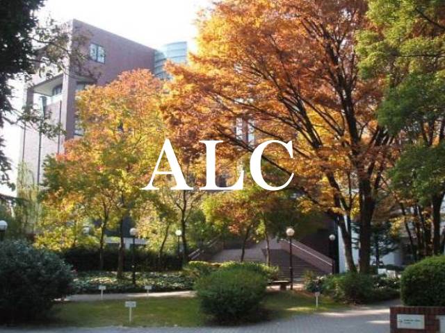 大学・短大　目白大学・目白短期大学部（大学・短大）まで1107m