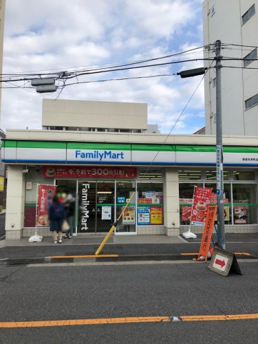 コンビニ　ファミリーマート 新宿矢来町店（コンビニ）まで506m