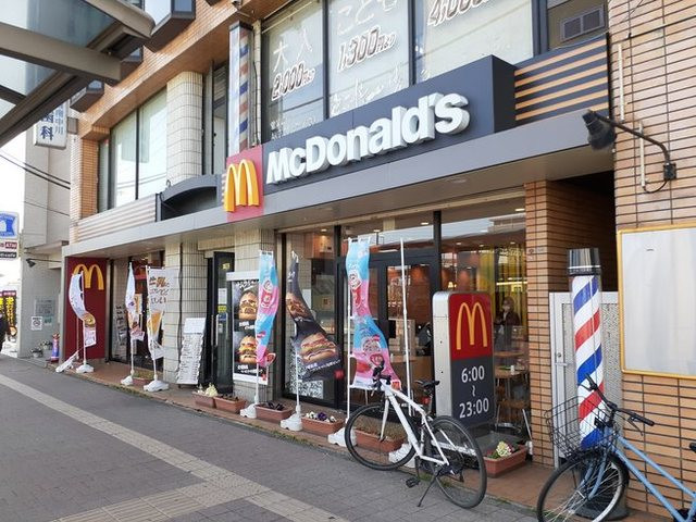 飲食店　マクドナルド（飲食店）まで150m