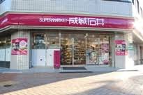 スーパー　成城石井日本橋一丁目店（スーパー）まで107m