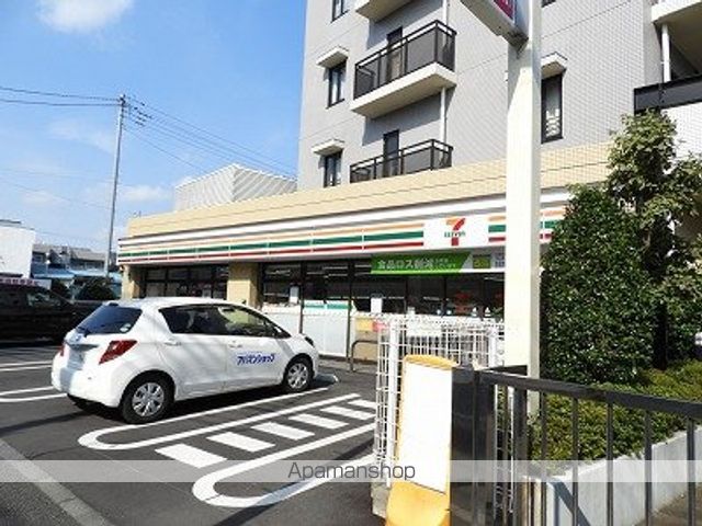 コンビニ　セブンイレブン（コンビニ）まで275m
