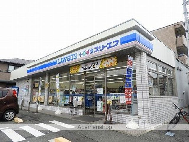 コンビニ　ローソン（コンビニ）まで264m