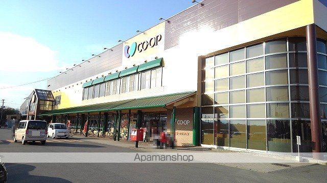 ショッピングセンター　ＣＯ・ＯＰふらいる（ショッピングセンター）まで2100m