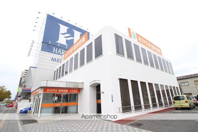 銀行　おかやま信用金庫大元支店（銀行）まで450m