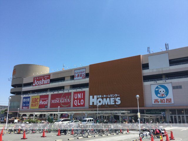 スーパー　三杉屋・ホームズ寝屋川店（スーパー）まで832m