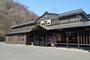 飲食店　回転寿司根室花まる南25条店（飲食店）まで130m