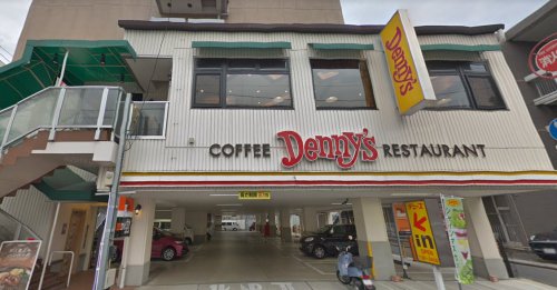 飲食店　デニーズ前里町店（飲食店）まで778m