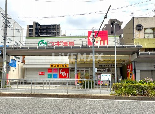 ドラックストア　スギドラッグ 桜山店（ドラッグストア）まで1223m