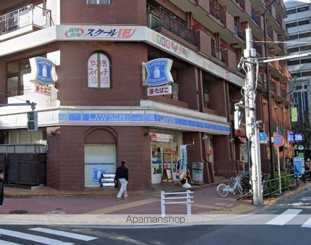 コンビニ　ローソン（コンビニ）まで247m
