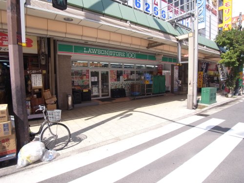 その他　ローソンストア100 LS松屋町住吉店（その他）まで163m