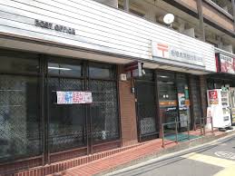 郵便局　板橋常盤台郵便局（郵便局）まで478m