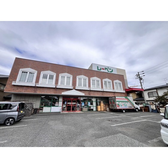 ホームセンター　（株）かまやレーベン長野店（ホームセンター）まで654m
