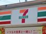 コンビニ　セブンイレブン仙台鉄砲町店（コンビニ）まで170m