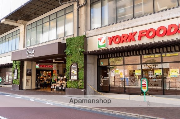 スーパー　食品館イトーヨーカドー練馬高野台店（スーパー）まで662m