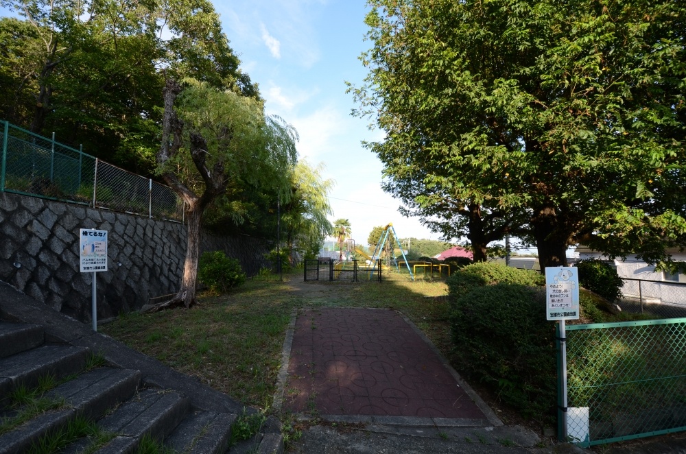 公園　平井山荘北公園（公園）まで677m
