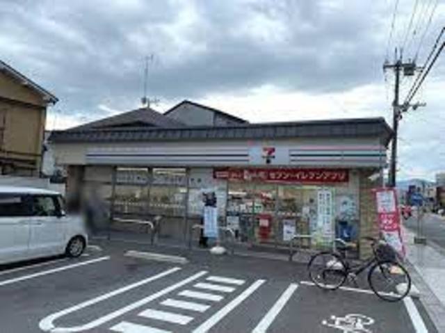 コンビニ　セブンイレブン京都太秦安井藤ノ木町店（コンビニ）まで258m