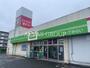 スーパー　コープみらい ミニコープ立川店（スーパー）まで343m