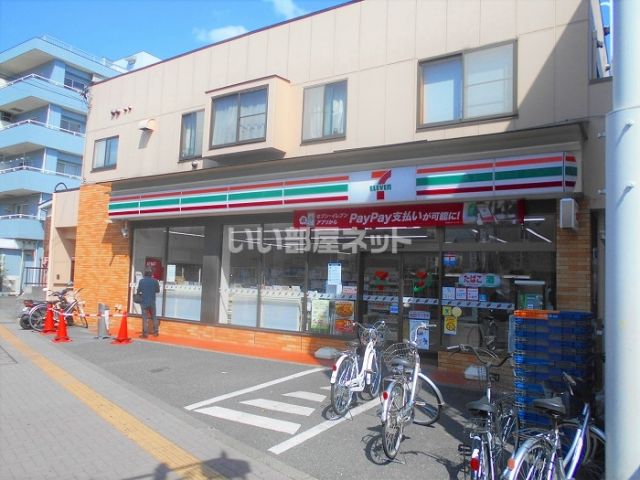 コンビニ　セブンイレブン（コンビニ）まで600m