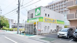 ドラックストア　Zipファーマシー白沢調剤薬局 名港店（ドラッグストア）まで454m