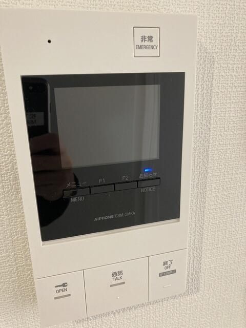 セキュリティ　☆セキュリティ安心☆