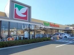 スーパー　ヨークベニマル北浜店（スーパー）まで1168m