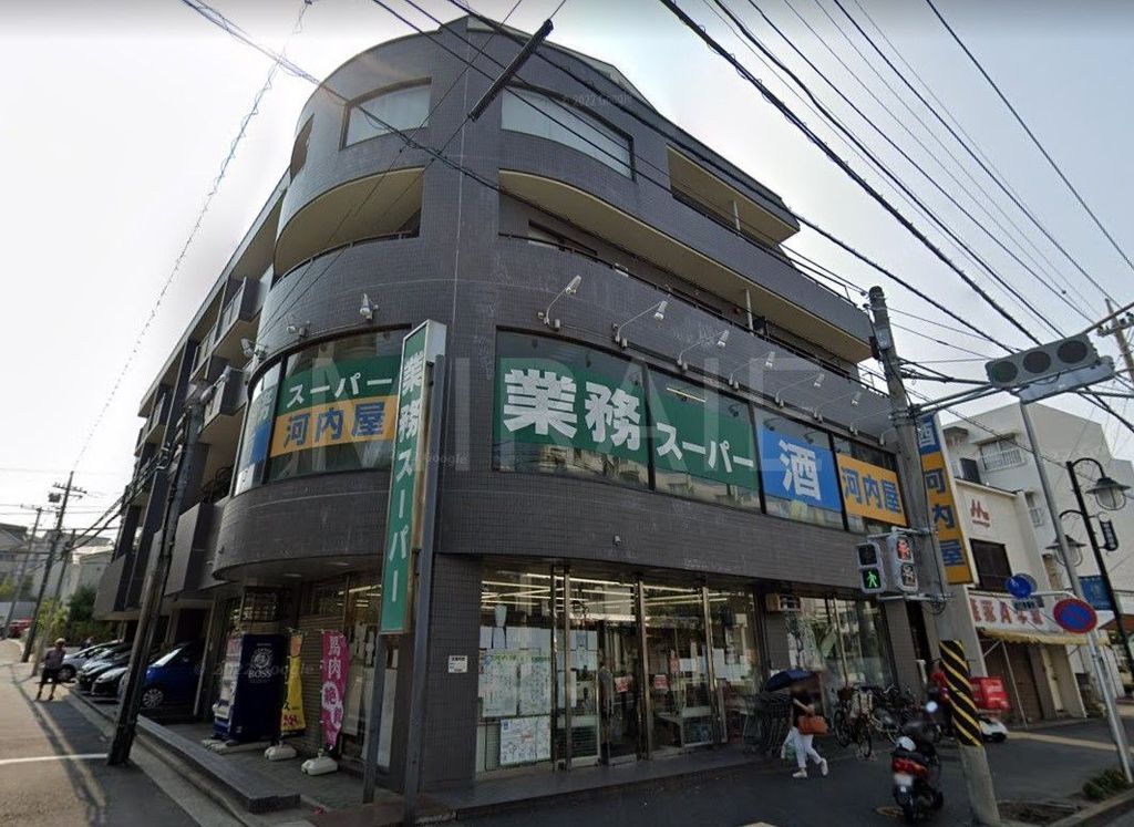 スーパー　業務スーパー青葉台店（スーパー）まで380m