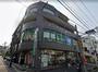 スーパー　業務スーパー青葉台店（スーパー）まで380m
