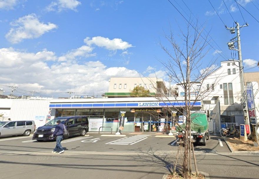 コンビニ　ローソン青葉桜台店（コンビニ）まで230m