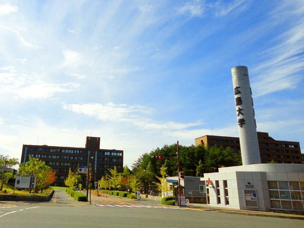 大学・短大　広島大学（大学・短大）まで2700m