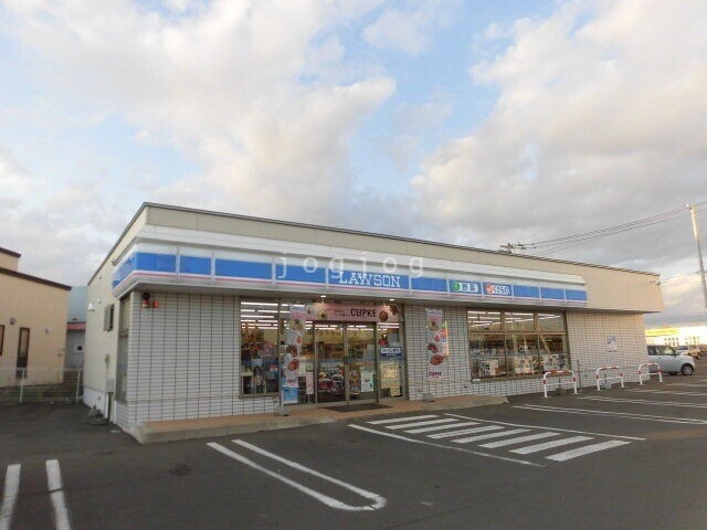 コンビニ　ローソン 釧路堀川町店（コンビニ）まで246m