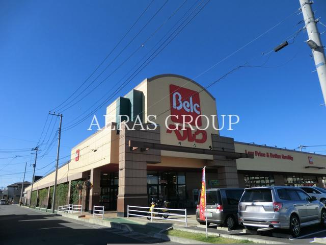 スーパー　ベルク東越谷店（スーパー）まで683m