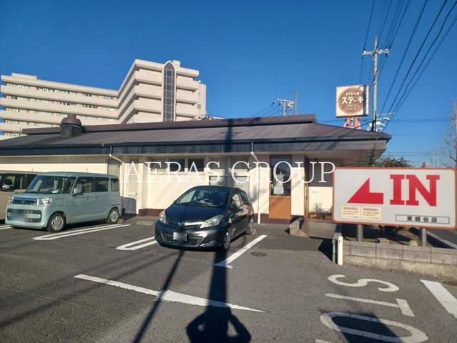 飲食店　ステーキガスト 東越谷店（飲食店）まで314m