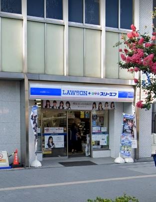 コンビニ　ローソン（コンビニ）まで499m