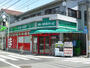 スーパー　まいばすけっと 渡田向町店（スーパー）まで241m