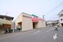 スーパー　万惣海田店（スーパー）まで990m