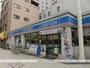 コンビニ　ローソン和泉町店（コンビニ）まで145m