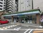 コンビニ　ファミリーマート常盤町二丁目店（コンビニ）まで246m