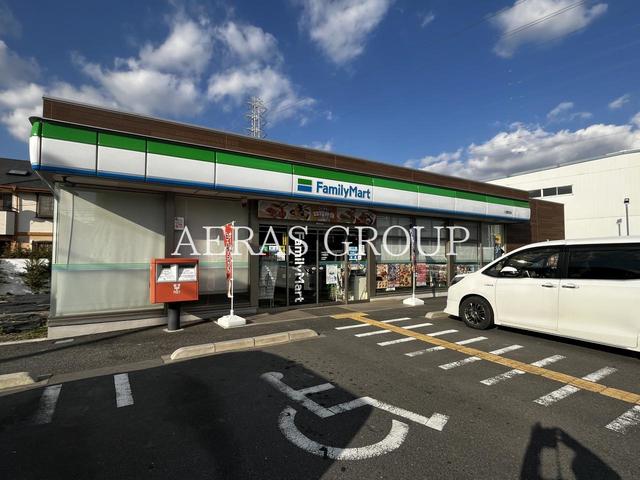 コンビニ　ファミリーマート 八潮宮田店（コンビニ）まで259m