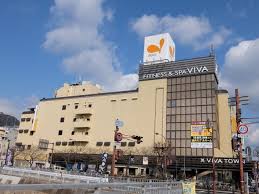 スーパー　ダイエー甲南店（スーパー）まで861m