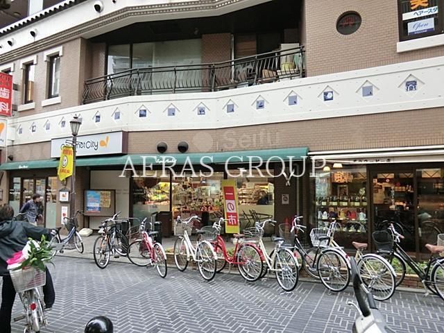 スーパー　グルメシティ町屋店（スーパー）まで80m