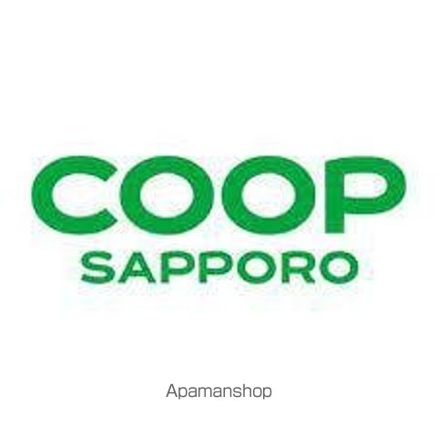 スーパー　コープさっぽろやまはな店（スーパー）まで343m